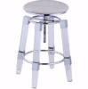 Picture of GREY ADJUSTABLE STOOL