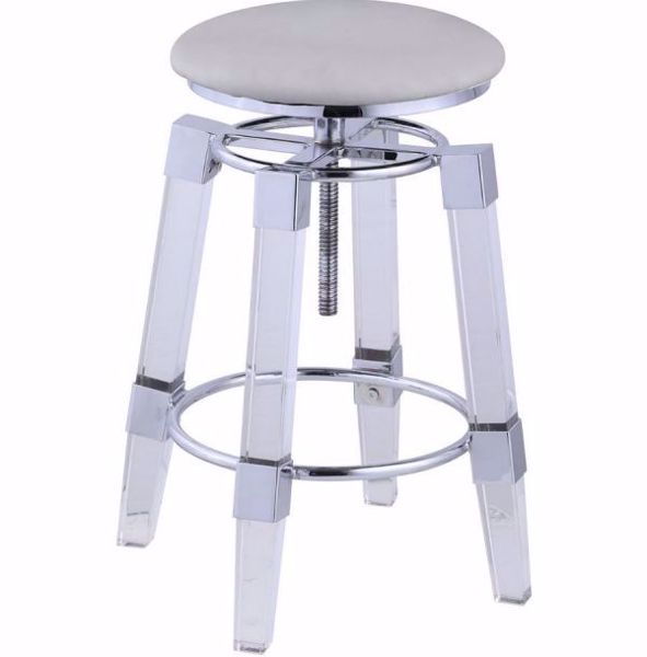 Picture of GREY ADJUSTABLE STOOL