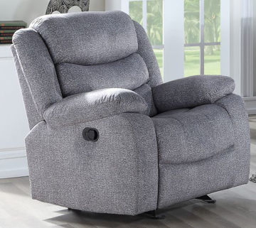 Picture of GRANADA GRAY GLIDER RECLINER