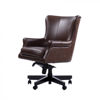 Picture of Leather Executive Desk Chair