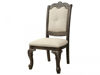 Picture of Kiera Sidechair